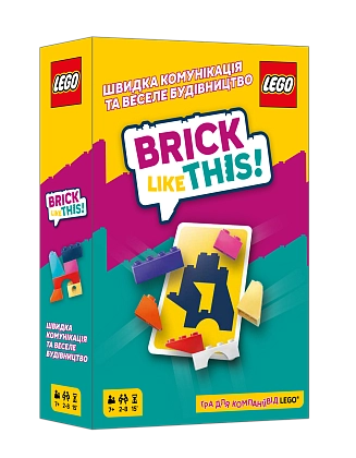 Настольная игра Brick Like This!, бренду Lord of Boards, для 2-8 гравців, час гри < 30мин. - 3 - KUBIX
