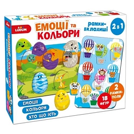 Настольная игра Эмоции и цвета (Рамки-вкладыши) - KUBIX Настольная игра Эмоции и цвета (Рамки-вкладыши)