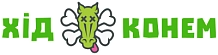 Ход Конем