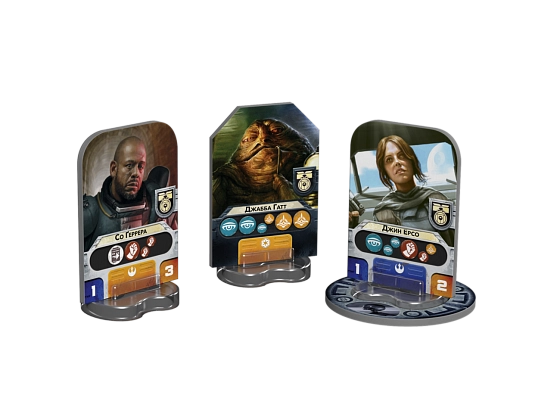 Настільна гра Зоряні війни: Повстання. Розквіт Імперії (Star Wars: Rebellion. Rise of the Empire), бренду Geekach Games, для 2-4 гравців, час гри > 60хв. - 5 - KUBIX