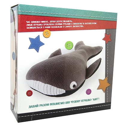 Набор для рукоделия Шьем сами. Кит, бренду Strateg - 2 - KUBIX