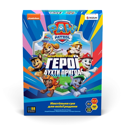 Настольная игра Щенячий патруль: Герои Бухты Приключений (Paw Patrol), бренду Rozum, для 2-5 гравців, час гри < 30мин. - 2 - KUBIX