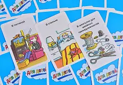 Мініатюра товару Настільна гра Тік...Так Бумм. Для дітей (Tic...Tac Boom. Junior) (RU) - 10