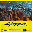Миниатюра товара Настольная игра Cyberpunk 2077. Банде Найт-Сити - 18
