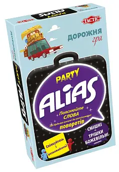 Настольная игра Алис Вечеринка: Дорога (Alias Party: Travel) Элиас - KUBIX Настольная игра Алис Вечеринка: Дорога (Alias Party: Travel) Элиас