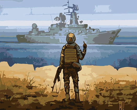 Картина по номерам Російський корабель іди (40х50 см), бренду Origami - KUBIX