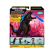 Миниатюра товара Фигурка GODZILLA X KONG – ГОДЗИЛЛА (15 см) - 5