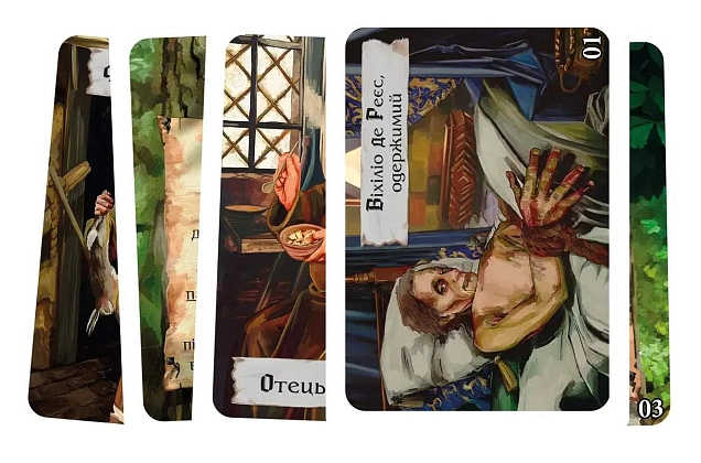 Настільна гра Шерлок. Середньовіччя. Одержимий (Sherlock Middle Ages: El Endemoniado), бренду Geekach Games, для 1-8 гравців, час гри < 60хв. - 3 - KUBIX