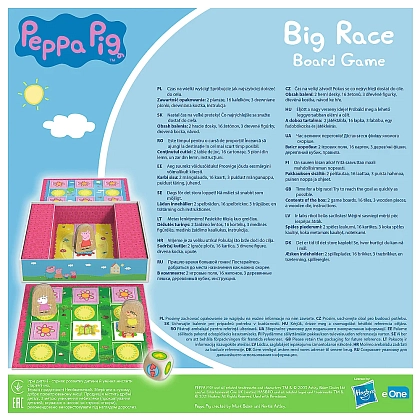 Настольная игра Большие гонки. Свинка Пеппа (Big Race. Peppa Pig), бренду Trefl, для 2-3 гравців, час гри < 30мин. - 2 - KUBIX