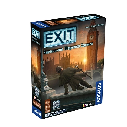 Настільна гра EXIT: Зникнення Шерлока Холмса (The Disappearance of Sherlock Holmes), бренду Rozum, для 1-4 гравців, час гри > 60хв. - KUBIX