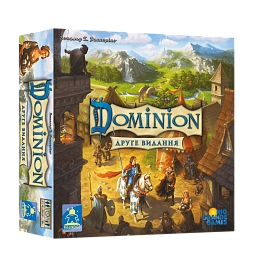 Настільна гра Домініон (друге видання) (Dominion 2nd Edition)
