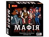 Настольная игра Mafia