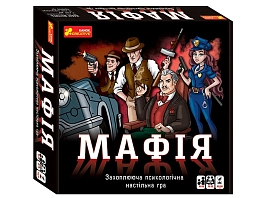 Настольная игра Mafia
