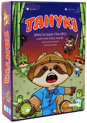 Настільна гра Танукі (Tanuki), бренду Планета Ігор, для 3-6 гравців, час гри < 30хв. - KUBIX