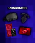 Миниатюра товара Настольная игра 69-й уровень Разврата - 4