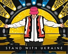 Мініатюра товару Картина по номерам Будь з Україною (40х50 см) - 1