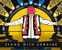 Миниатюра товара Картина по номерам Будь с Украиной (40х50 см) - 1