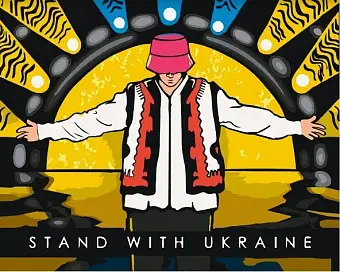 Картина по номерам Будь с Украиной (40х50 см)