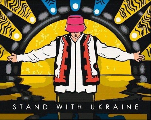 Картина по номерам Будь з Україною (40х50 см), бренду Art Craft - KUBIX