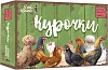 Настольная игра Курочки (Hens)