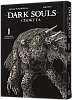 Dark Souls: Искупление. Том 1