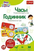 Мініатюра товару Настільна гра Перші відкриття: Годинник - 10