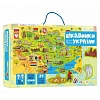Настольная игра Увлекательности Украины (с наклейками)