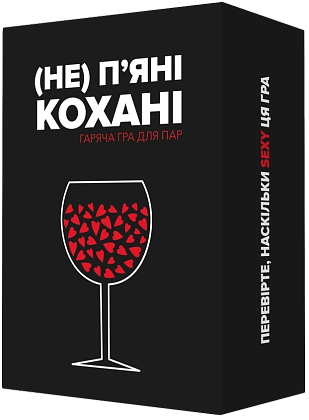 Настільна гра (Не) пʼяні кохані, бренду Memo Games, для 2-2 гравців, час гри < 30хв. - KUBIX