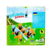 Миниатюра товара Настольная игра Невгамовні Гоблери (Gobblet Gobblers) - 2