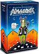 Миниатюра товара Настольная игра Аридник (Aridnyk) - 1