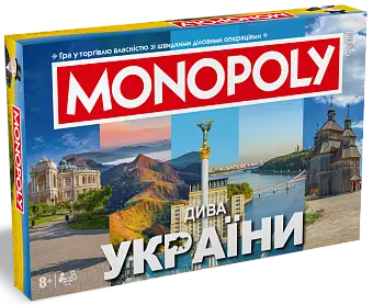 Настольная игра Монополия Чудеса Украины