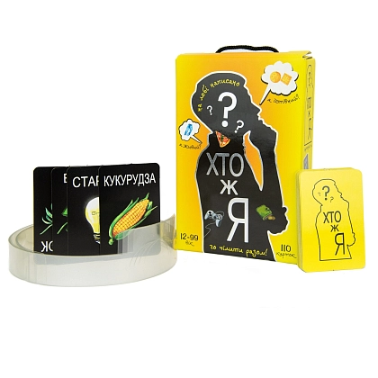 Настольная игра Кто же я?, бренду Strateg, для 2-6 гравців, час гри < 30мин. - 3 - KUBIX