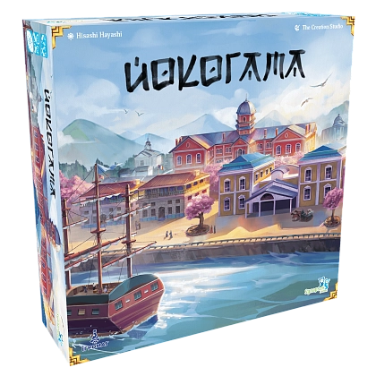 Настольная игра Йокогама (Yokohama), бренду Игромаг, для 2-4 гравців, час гри > 60мин. - KUBIX