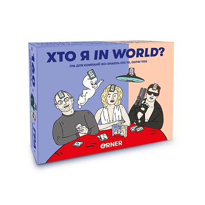Настільна гра Хто я in world?, бренду ORNER, для 2-12 гравців, час гри < 30хв. - KUBIX