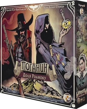 Настільна гра Поганин: доля Роаноку (Pagan: Fate of Roanoke), бренду Games 7Days, для 2-2 гравців, час гри < 30хв. - KUBIX