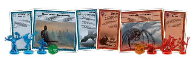 Настільна гра Війна Персня. Воїни Середзем’я (War of the Ring: Warriors of Middle-earth), бренду Geekach Games, для 2-4 гравців, час гри > 60хв. - 3 - KUBIX