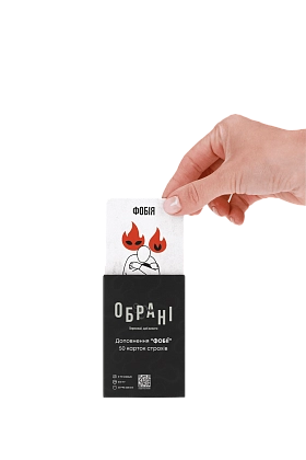 Купити Настольная игра Избранные: Фобии (Chosen: Phobies) - 3 - KUBIX Настольная игра Избранные: Фобии (Chosen: Phobies), для 2-12 гравців, час гри < 30мин. - 3 - KUBIX