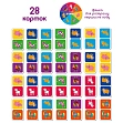Миниатюра товара Настольная игра Домино. Ферма - 3