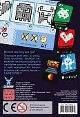Мініатюра товару Настільна гра Аркадний автомат (Insert Coin to play) - 2