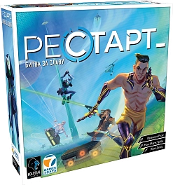 Настольная игра Рестарт (Reload)