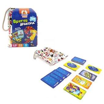Настольная игра Спаси дракона (в мешочке)