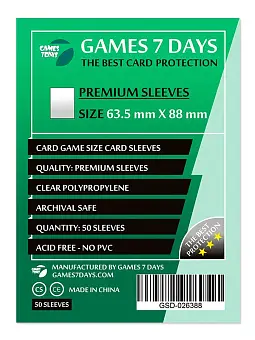 Протекторы Games7Days (63.5 x 88 мм) Premium Card Game (50 шт)