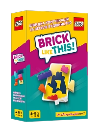 Настільна гра Brick Like This!