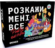 Мініатюра товару Настільна гра Розкажи мені все! Party edition - 1