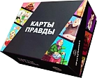 Мініатюра товару Настільна гра Карти Правди (Карты правды) (RU) - 1
