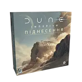 Мініатюра товару Настільна гра Дюна: Імперіум. Піднесення (Dune: Imperium. Uprising) - 1