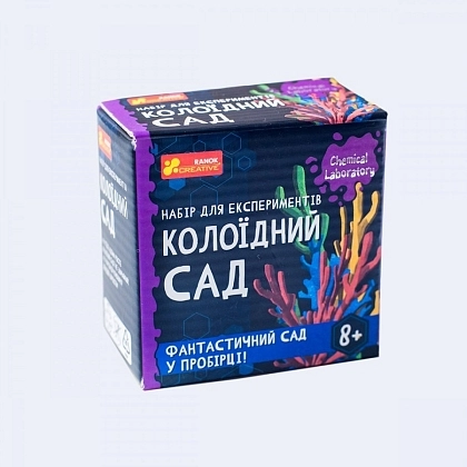 Набор для опытов Коллоидный сад, бренду Ранок, для 1-2 гравців - 6 - KUBIX