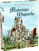 Настольная игра Мастера Крепостей (Castle Builder)