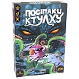 Миниатюра товара Настольная игра Прислужники Ктулху (Sticky Cthulhu) - 1