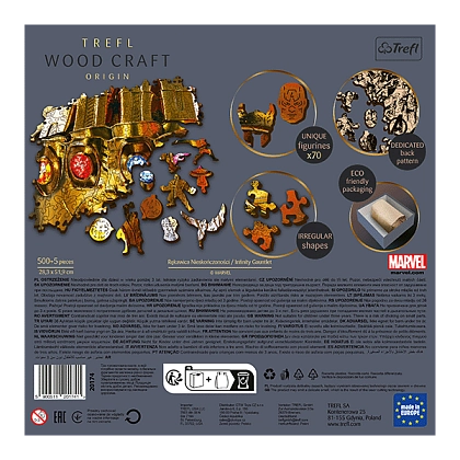 Деревянный пазл Мстители: Перчатка бесконечности (500+5), бренду Trefl - KUBIX